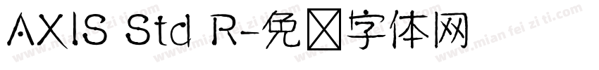 AXlS Std R字体转换